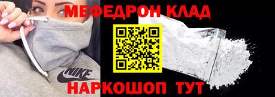 хмурый Будённовск