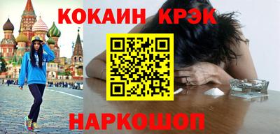 хмурый Будённовск