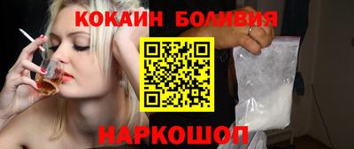 хмурый Будённовск