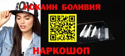 хмурый Будённовск