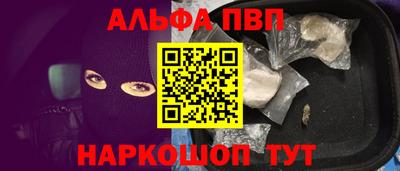 COCAINE Бугуруслан