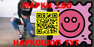 скорость Канаш