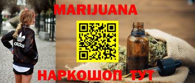 хмурый Будённовск