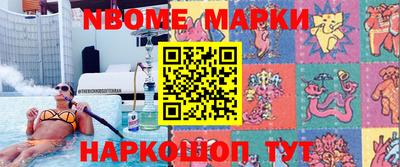 мяу мяу мука Бузулук