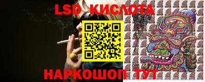 COCAINE Бугуруслан