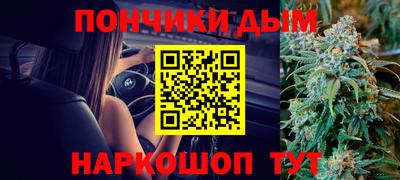 мяу мяу мука Бузулук