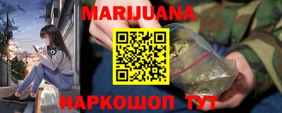 COCAINE Бугуруслан