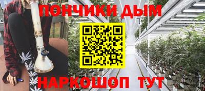 COCAINE Бугуруслан