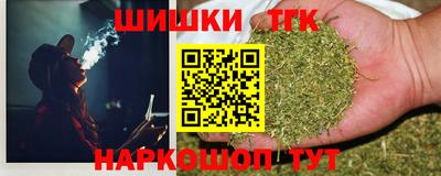 мяу мяу мука Бузулук