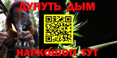 хмурый Будённовск