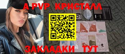 хмурый Будённовск