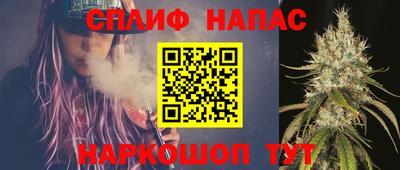 COCAINE Бугуруслан