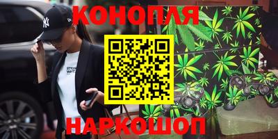 COCAINE Бугуруслан