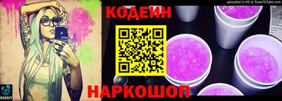 хмурый Будённовск