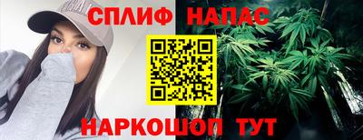 COCAINE Бугуруслан