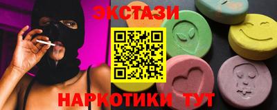 COCAINE Бугуруслан
