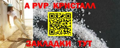 хмурый Будённовск