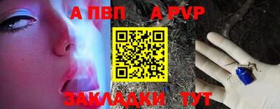 мяу мяу мука Бузулук