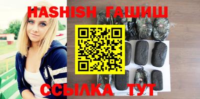 мяу мяу мука Бузулук
