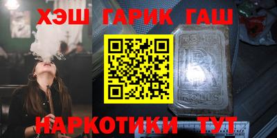 COCAINE Бугуруслан