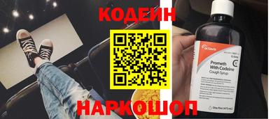 мяу мяу мука Бузулук