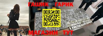 хмурый Будённовск