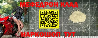 хмурый Будённовск