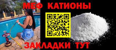 скорость Камышлов