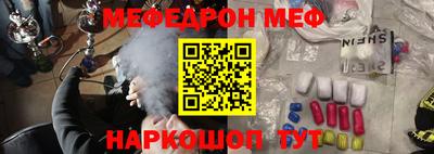COCAINE Бугуруслан
