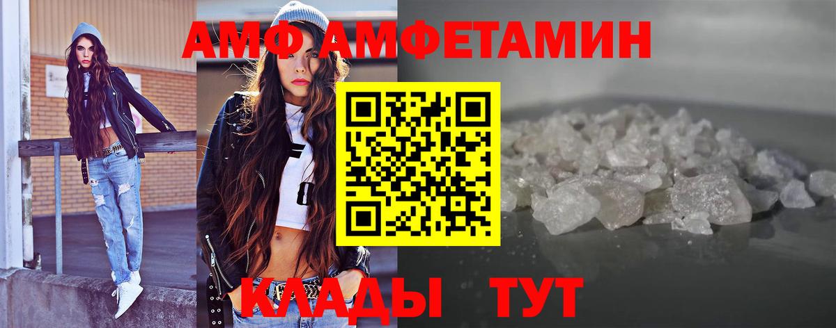 Мефедрон   Обнинск  Вход с VPN  ГАШИШ  Каннабис 